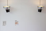 marinus-licht.nl: Studio Vrijdag, Utrecht, wandspots met ronde glasplaat met bescherming